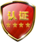 培训课程认证 培训课程认证